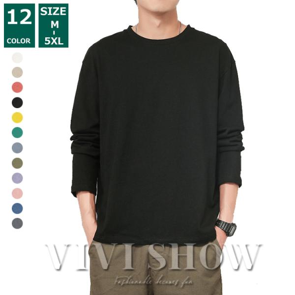 ロンT メンズ ロングTシャツ 長袖Tシャツ クルーネック アメカジ ティーシャツ ダメージ加工 秋...