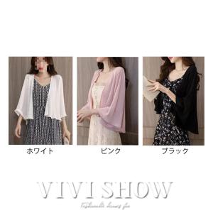 ボレロカーディガン レース レディース 半袖 ...の詳細画像1