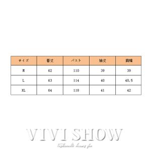 ボレロカーディガン レース レディース 半袖 ...の詳細画像2