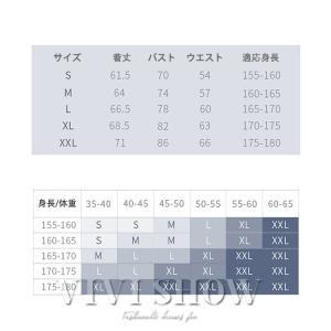 レディース ドレス ダンスドレス ダンスウェア...の詳細画像1