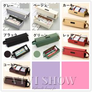 ふでばこ 筆箱 ペンケース 大容量 筆入れ ポ...の詳細画像2