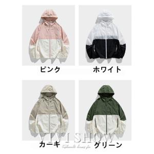 マウンテンパーカー メンズ ラッシュガード ジ...の詳細画像2