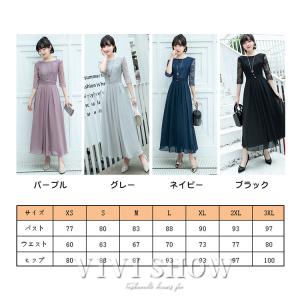 レディース ワンピース ドレス レース 背中V...の詳細画像1