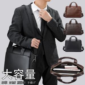 Bally（バリー） ショルダーバッグ メッセンジャーバッグ 斜め掛け