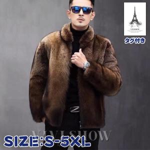 毛皮　ジャケット　黒　美品 楽天市場】メンズ ファーコート メンズ ブルーFOX 毛皮ジャケット AF22