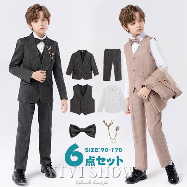 スーツ 男の子 フォーマル スーツ 子供スーツセット おしゃれ キッズスーツ 七五三 結婚式 ピアノ...