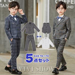 入学式 スーツ 女の子 男の子 双子 子供服 フォーマル フォーマル