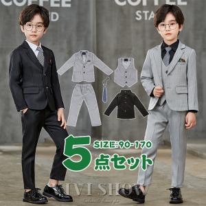 hiromichi nakano（ヒロミチナカノ） 入学式 男の子 スーツ 半ズボン