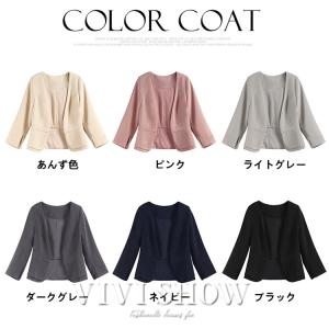 レディース ジャケットボレロ 大人 ボレロジャ...の詳細画像2