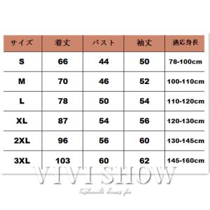 レインコート 女の子 子供 ランドセル 対応 ...の詳細画像2