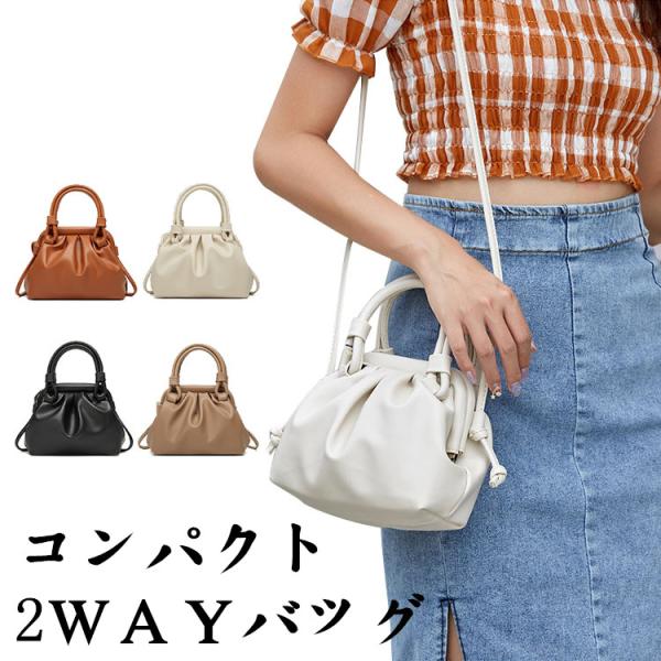 ハンドバッグ レディース 通勤バッグ 軽い ショルダーバッグ 2way バッグ ファスナー付き 大人...