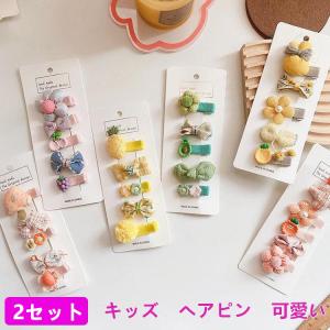 赤ちゃん ヘアピン ベビー ヘアクリップ 薄毛用 痛くない テープ式 髪