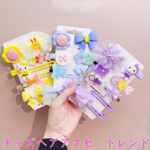アニマル ② ベビーヘアクリップ ヘアピン ヘアゴム ヘアアクセサリー 髪飾り アニマルヘアクリップ3点セット 男の子 ベビー キッズ ヘアピン