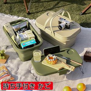 SPACE MADE 折りたたみコンテナ 46L オレンジ 耐荷重約35kg）おしゃれ