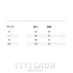 ロングカーディガン レディース 春夏 カーディ...の詳細画像1