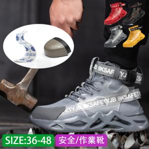 ミドリ安全 熱場作業用安全靴 RT4009N 23.5〜28.0 : ミドリ安全.com