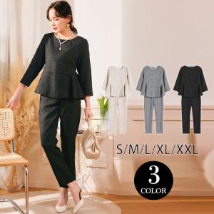 卒業式 服 母 パンツスーツ レディース おしゃ...の商品画像