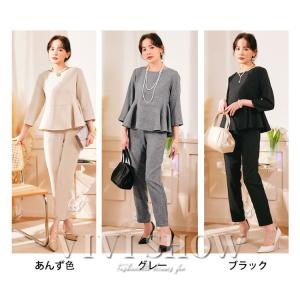 卒業式 服 母 パンツスーツ レディース おし...の詳細画像1