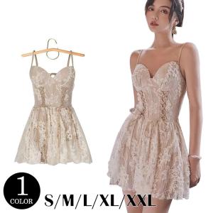 水着 レディース ワンピース水着 フレア 夏 おしゃれ 小胸 ママ水着 花柄 バンドゥ 日焼け防止 体型カバー キレイめ 20代 30代