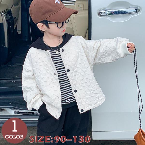 キッズ 冬服 子供服 女の子 男の子 トップス アウター ジャケット 韓国子供服 子ども服 ベビー服...
