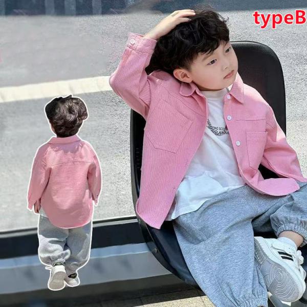 キッズ 冬服 子供服 女の子 男の子 トップス アウター ジャケット 韓国子供服 子ども服 ベビー服...