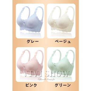 授乳ブラ 授乳ブラジャー マタニティブラ ノン...の詳細画像1