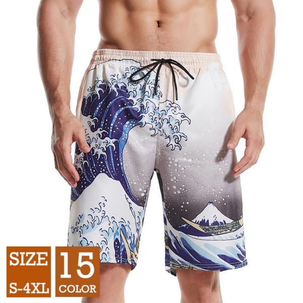 サーフパンツ メンズ ビーチショーツ 水着 ハーフパンツ スイムショーツ スイムウェア 海パン スイ...