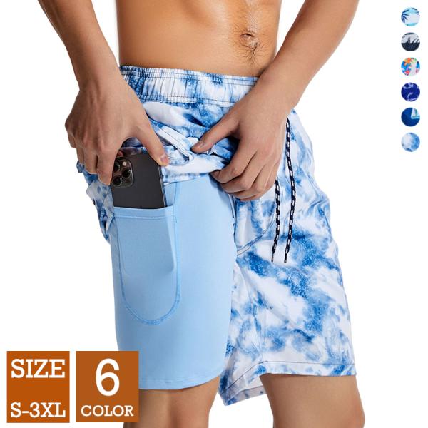 サーフパンツ メンズ 水着 男性用 ボードショーツ トランクス 水陸両用 インナー付き ケータイポケ...