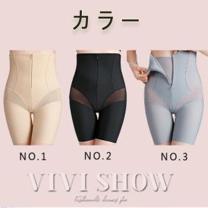 ウェストニッパー ガードルショーツ お腹 引き...の詳細画像1
