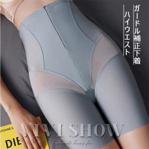 ウェストニッパー ガードルショーツ お腹 引き...の詳細画像2