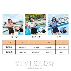 水着 レディース可愛い 水着 中学生 高校生 ...の詳細画像1
