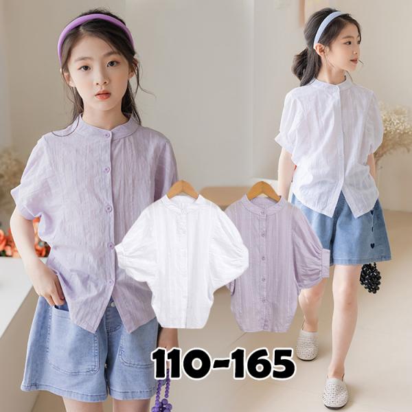 キッズ ジュニア ブラウス トップス かわいい シンプル カジュアル 子供服 おしゃれ  あわせやす...