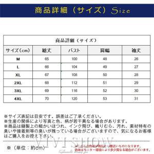 半袖シャツ メンズ カジュアルシャツ 半袖 五...の詳細画像1