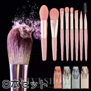 スケーター 化粧筆セット ディズニー プリンセス MUB5S 化粧筆 化粧