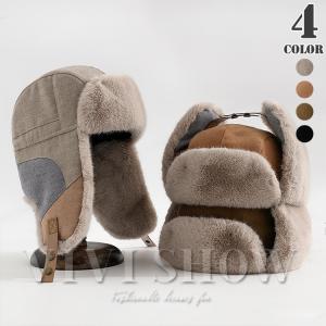 冬の防寒耳当て付き帽子 レディース メンズ フライトキャップ