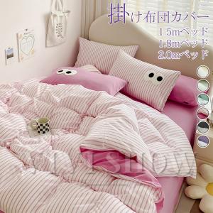 RALPH LAUREN HOME（ラルフ ローレン ホーム） ベッド 寝具