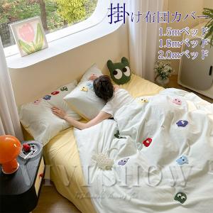 ベッドスカート 枕カバー 新生活 おしゃれ ベッド用品 プレゼント
