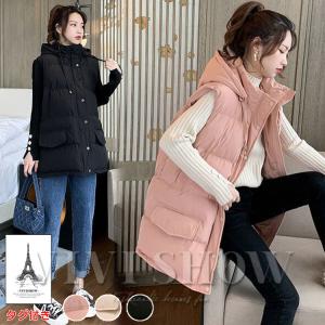 sankyo shokai（三京商会） リバーシブル ダウンベスト ベスト