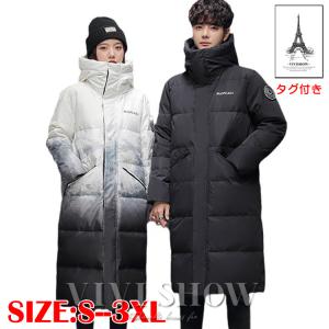 asics ロングダウンコート XAW316 カーボングレー[メンズ] Oサイズ ASICS ダウンコート メンズ アシックス asics ベンチコート