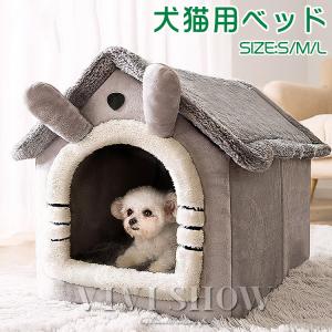 オーガニックコットンベッド・ドーム型 S : PEPPY ペピイ Yahoo!店