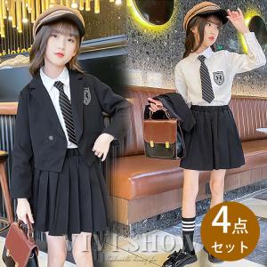 子供服 上下セット かわいい キッズ ブレザー リボン プリーツ風
