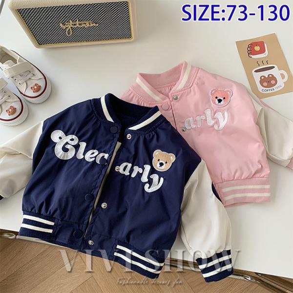 ブルゾン スポーティー アウター ワンポイント かわいい ジャンパー おしゃれ はおりやすい キッズ...