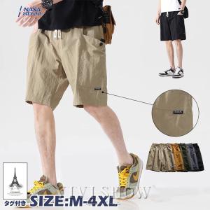 ハーフパンツ メンズ ショートパンツ 5分丈 カジュアルパンツ イージーパンツ 大きいサイズ 夏 父の日