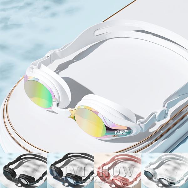 ゴーグル 水中メガネ プール 水泳 ジム フィットネス 海水浴 大人用 レディース メンズ ジュニア...