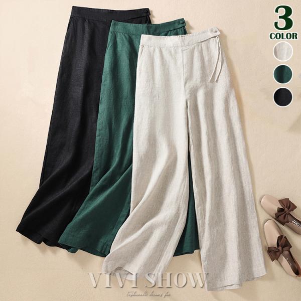 パンツ レディース ワイドパンツ ロング フレアパンツ センターライン ゴム ボトムス ハイウエスト...