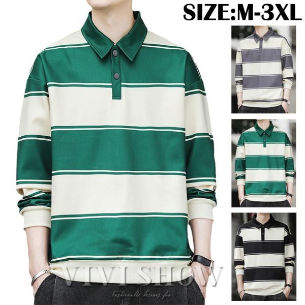 ポロシャツ メンズ コットン  ボーダー 長袖 ラガーシャツ ビッグサイズ オーバーサイズ 古着MI...