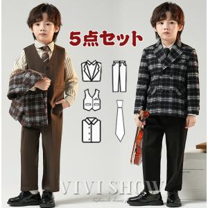 CHOPIN（ショパン） SALE 40%OFF キッズ 入学式 スーツ 4点セット