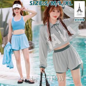 水着 体型カバー タンキニ ビキニ 3点セット水...の商品画像