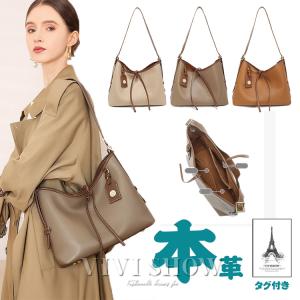 COACH（コーチ） COACH 35983 イーディー ショルダーバッグ 28