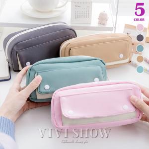 CRUX ボクシーポケットペンケース ホワイト 125095 [M便 1/1